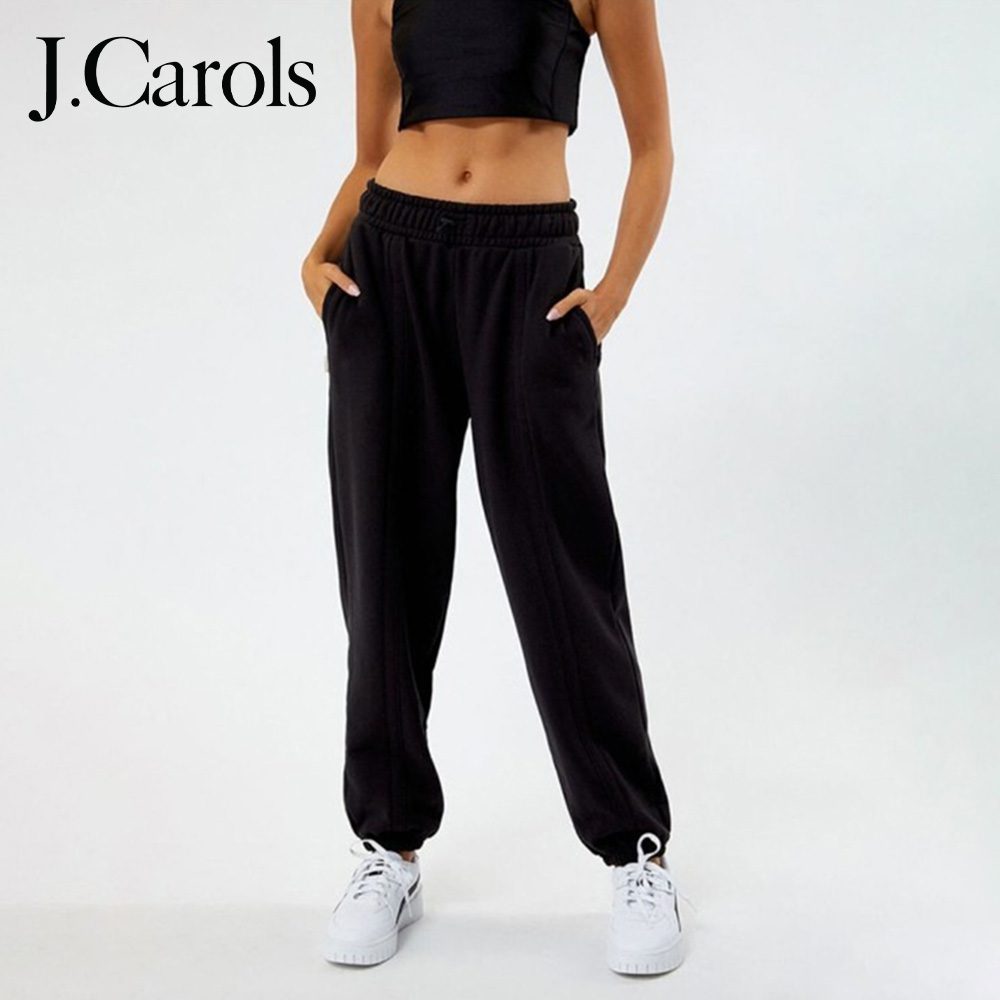 Elastic Waist Detail Sweatpants Black