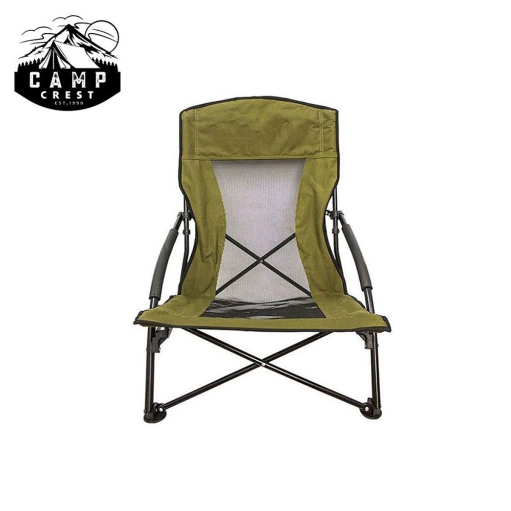 Low Camp Chair for Relaxation