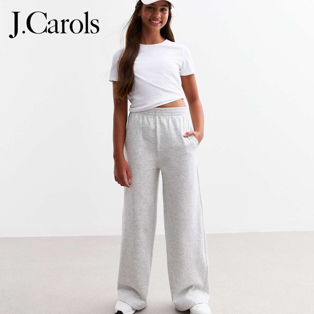 J.Carols® Bar Harbor Wide Leg Sweatpants