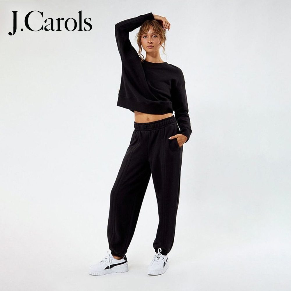 Elastic Waist Detail Sweatpants Black